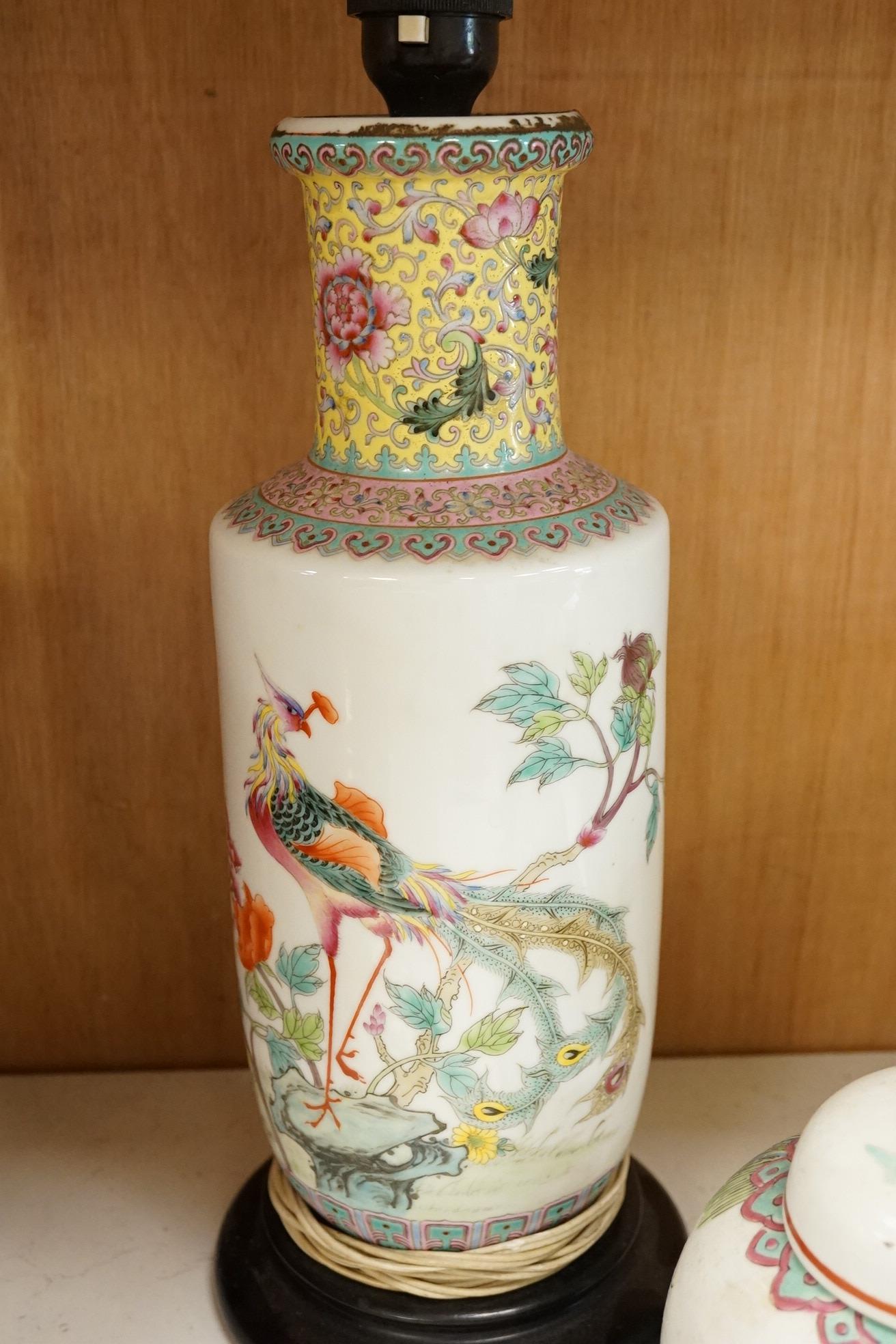 A Chinese famille rose porcelain jardiniere, and three other items, jardiniere 27cm diameter.